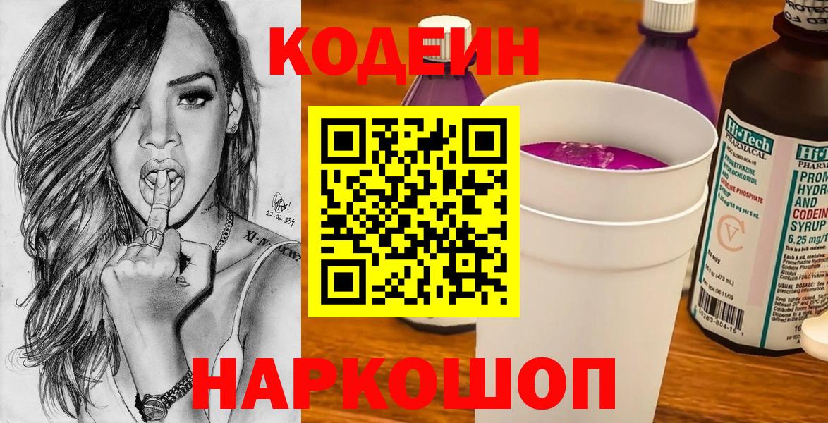 Тула  ГАШИШ  Бошки Шишки  Продажа наркотиков  Alpha PVP СК   Кокаин  LSD-25  Вейп ТГК  Вход с VPN  Меф МЯУ МЯУ  МЕФ кристаллы 