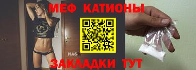 mix Бугуруслан