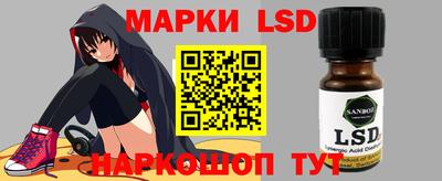 амфетамин Будённовск