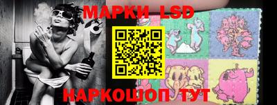 амфетамин Будённовск