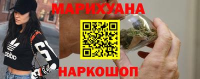 амфетамин Будённовск