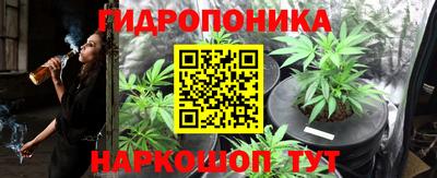 амфетамин Будённовск
