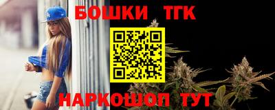 mix Бугуруслан