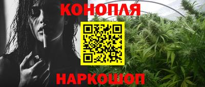 амфетамин Будённовск