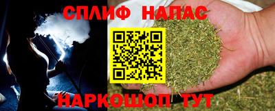 амфетамин Будённовск