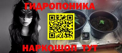 mix Бугуруслан