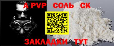 mix Бугуруслан