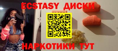mix Бугуруслан