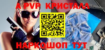 mix Бугуруслан