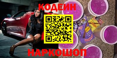 mix Бугуруслан