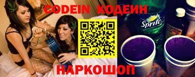 бошки Бузулук