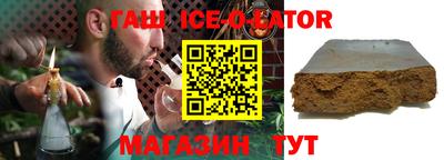 mix Бугуруслан