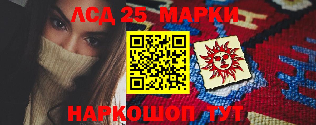 Тула  LSD-25 экстази ecstasy  LSD-25 экстази ecstasy  Вход с VPN 